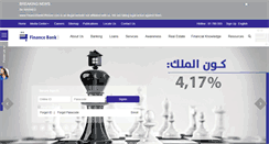 Desktop Screenshot of financebk.com